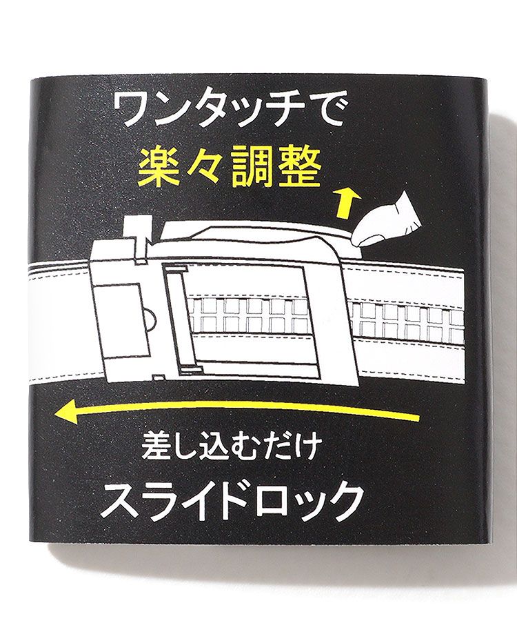 ベルト　ジャックバニー　ブラック　スライドロック　ゴルフウェア ジャックバニー JB JBバックルセレーション合皮ベルト