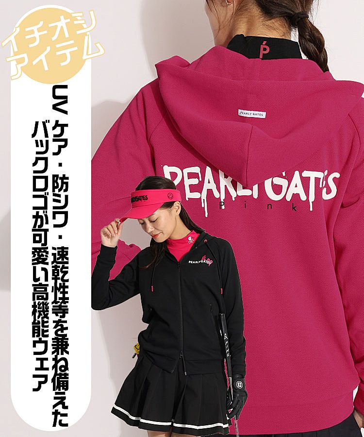 大人も着やすいシンプルファッション パーリーゲイツ PG 【抗ピルUV】バックプリントメッシュポンチ レディースウェア