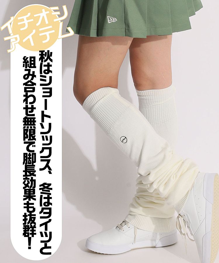 【QutieFrash】レッグウォーマー【未使用】 QutieFrash】レッグウォーマー【未使用】 キューティーフラッシュ