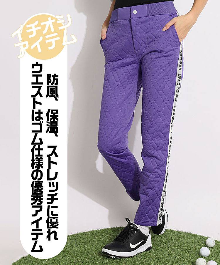ニューバランスゴルフ NB 【防風保温】サイドロゴキルティングロング