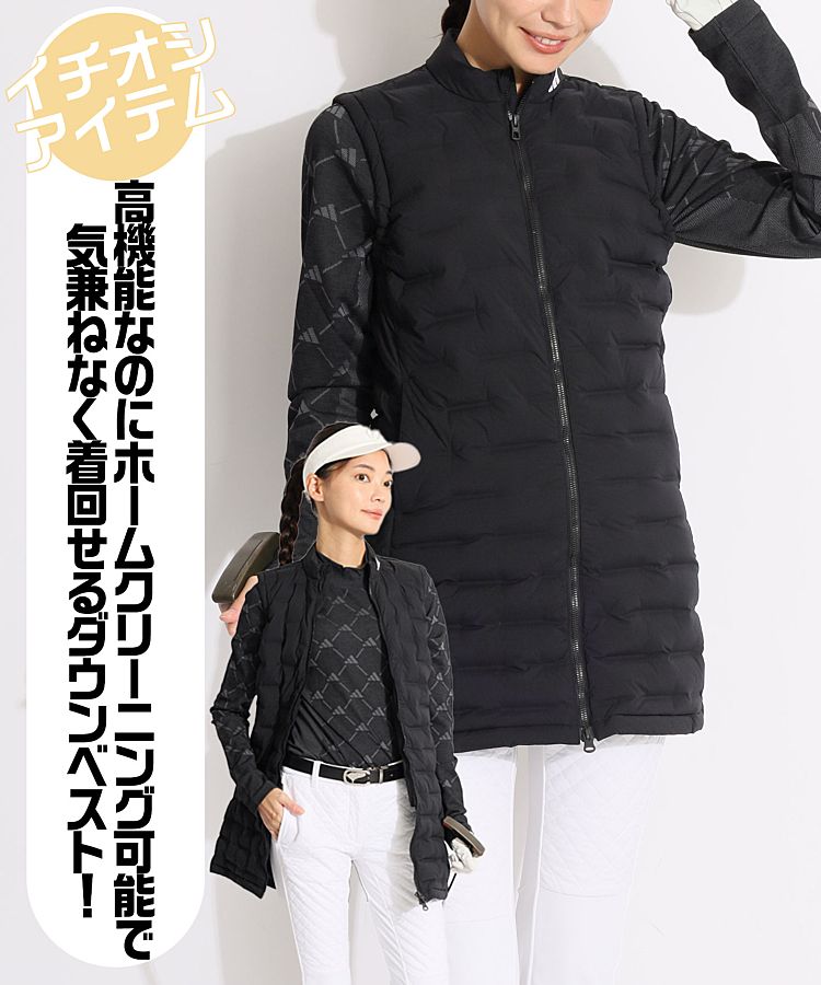 【ゴルフ】 FROST GUARD 撥水 ダウンベスト セール】Frost Guard 撥水 ダウンベスト【adidas Golf
