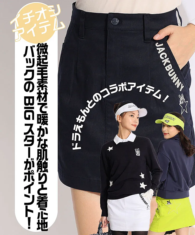 ジャックバニーアウトレット JB [ドラえもん]一体型ペチパンツ