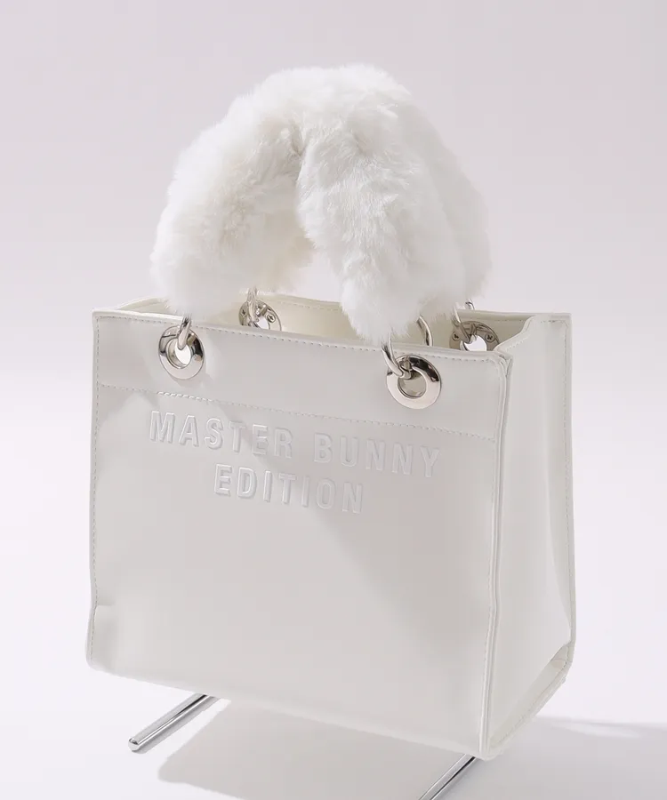 新品タグ付き マスターバニー フェイクファーハンドル カートバッグ 白