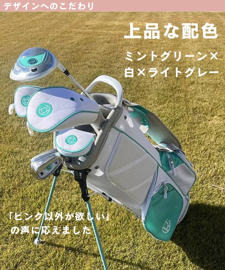 United CORRS ユナイテッドコアーズ レディースクラブセット ゴルフ小物セレクト CR CURUCURUオリジナルゴルフクラブ・ハーフ