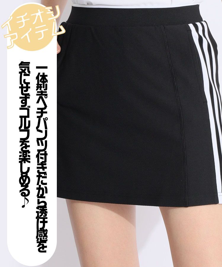 アディダスゴルフ AG 一体型ぺチパンツ付サイドラインメッシュ