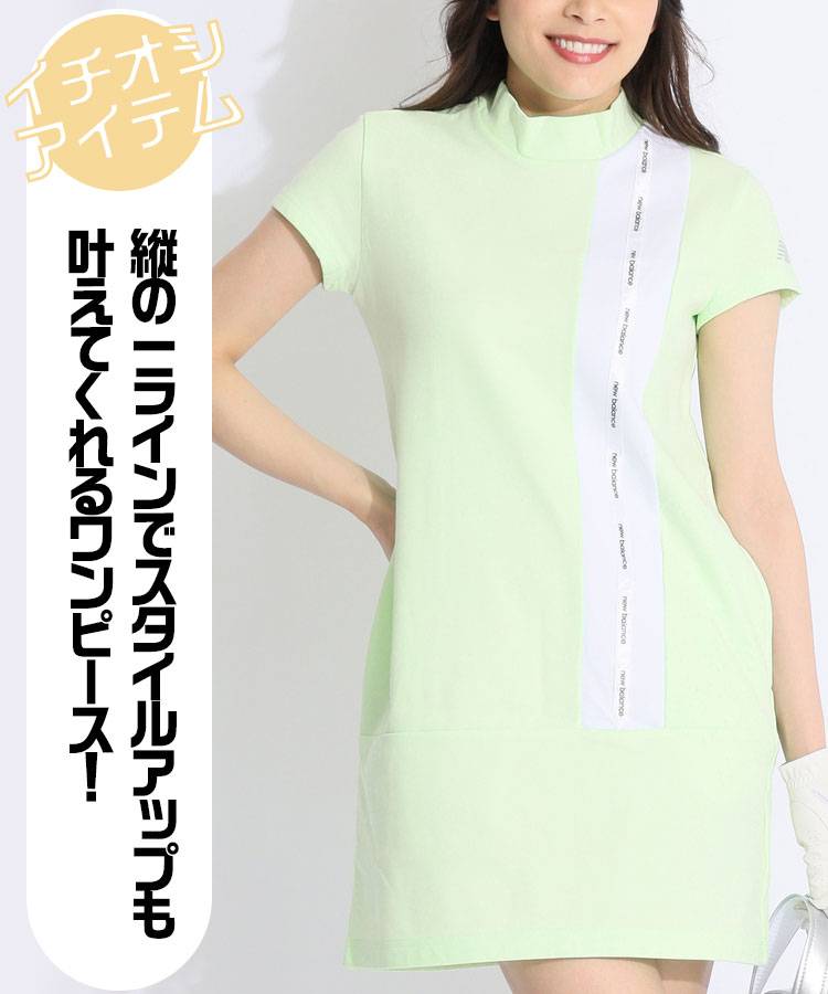 美品 ニューバランスゴルフ ワンピース 立体ロゴ 半袖 ベージュ サイズ0 美品 ニューバランスゴルフ ワンピース 立体ロゴ 半袖 ベージュ サイズ