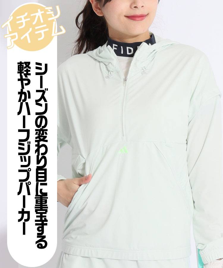 AG 【軽量ストレッチ】レイヤード風ハーフジップパーカー