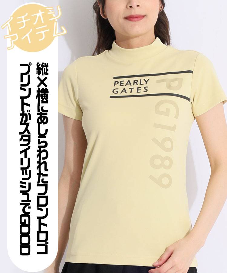 パーリーゲイツ PG ロゴラインバイカラーモックネック半袖