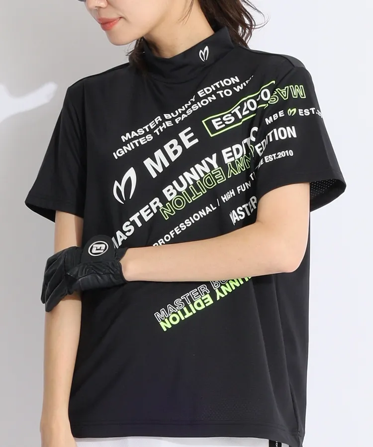 MASTER BUNNY EDITIONのスカートを使った人気ファッション