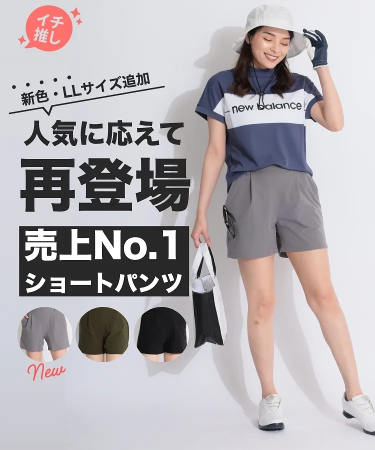 8YARDS ハチヤーズ　ゴルフウエア　ショートパンツ ゴルフウェア レディース ショート パンツ 柄 / 花柄プリント