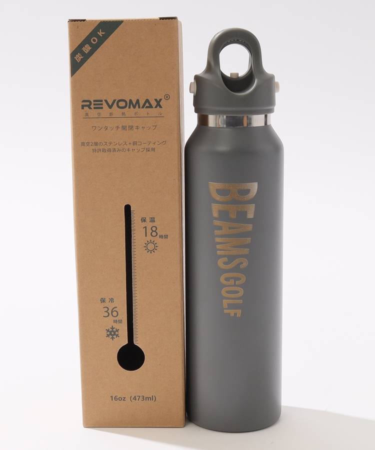 BE 【REVOMAX16oz】真空断熱ボトル(473ml)