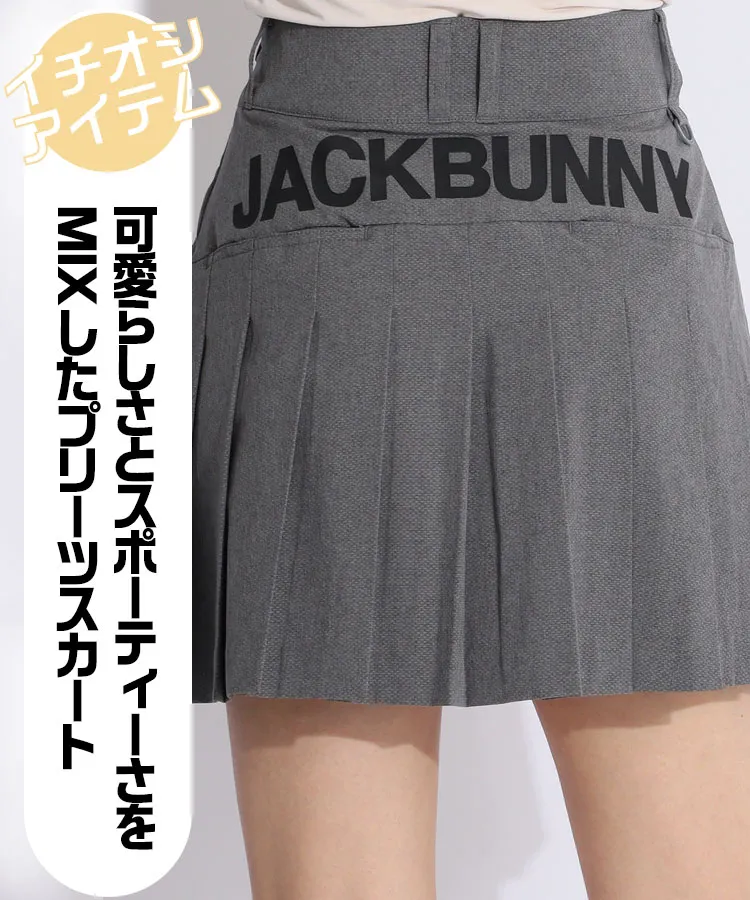 楽天市場】【PREMIUM-SALE 30%OFF】Jack Bunny!! by PEARLY