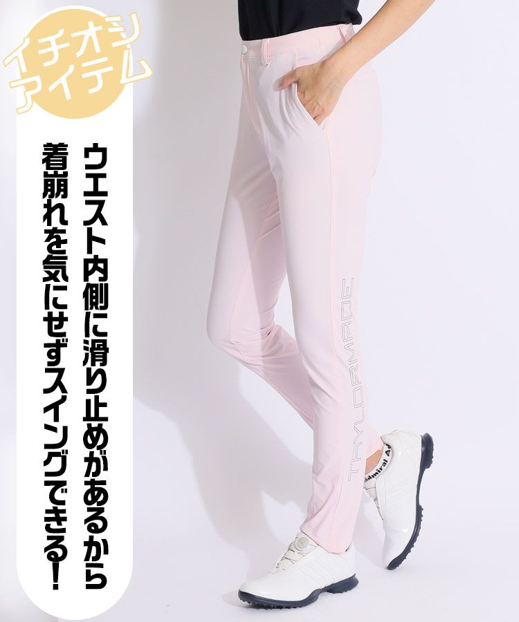 テーラーメイドゴルフ TG 【撥水ストレッチ】アシメロゴスリム
