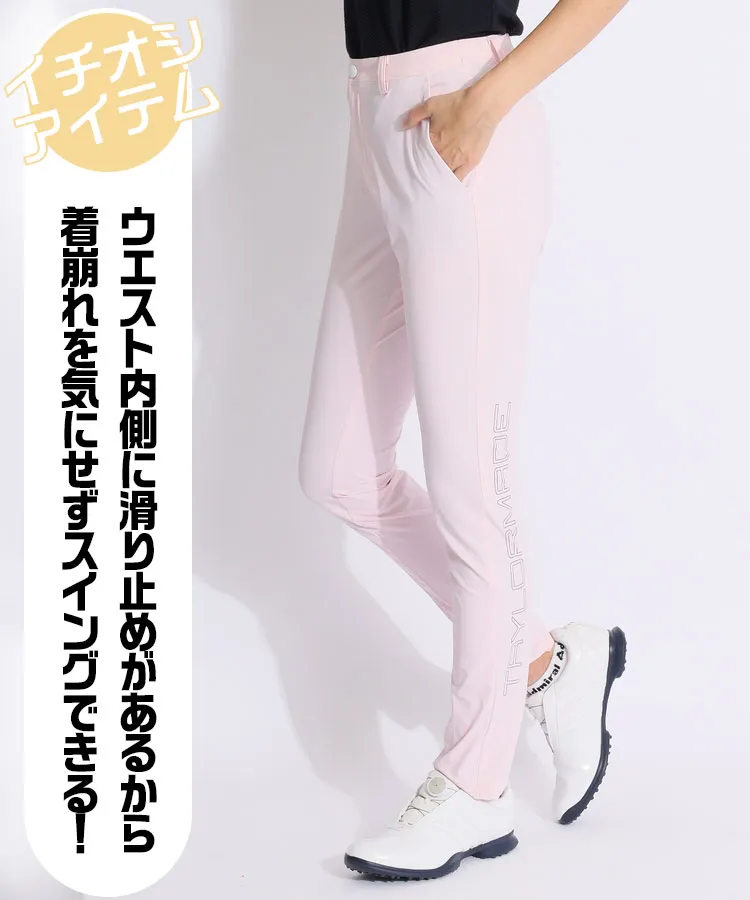 楽天市場】テーラーメイド レディース（パンツ｜レディース