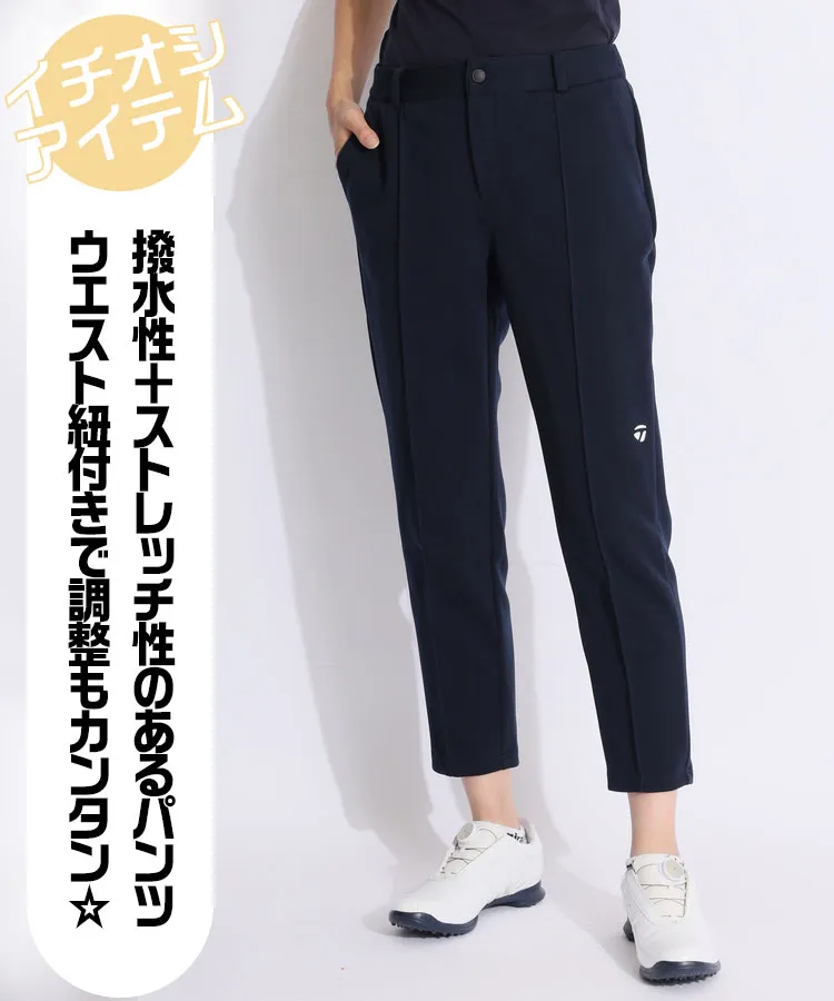 テーラーメイドゴルフ TG 【撥水ストレッチ】スウェットテーパード