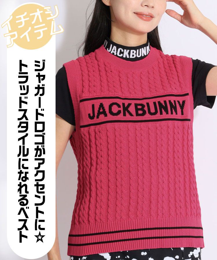 極美品 ジャックバニー 2way ダウンジャケット ベスト L 5 楽天市場】ジャックバニー ダウンの通販
