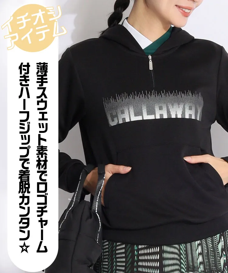 Callaway キャロウェイ キルトスウェット フルジップ パーカー