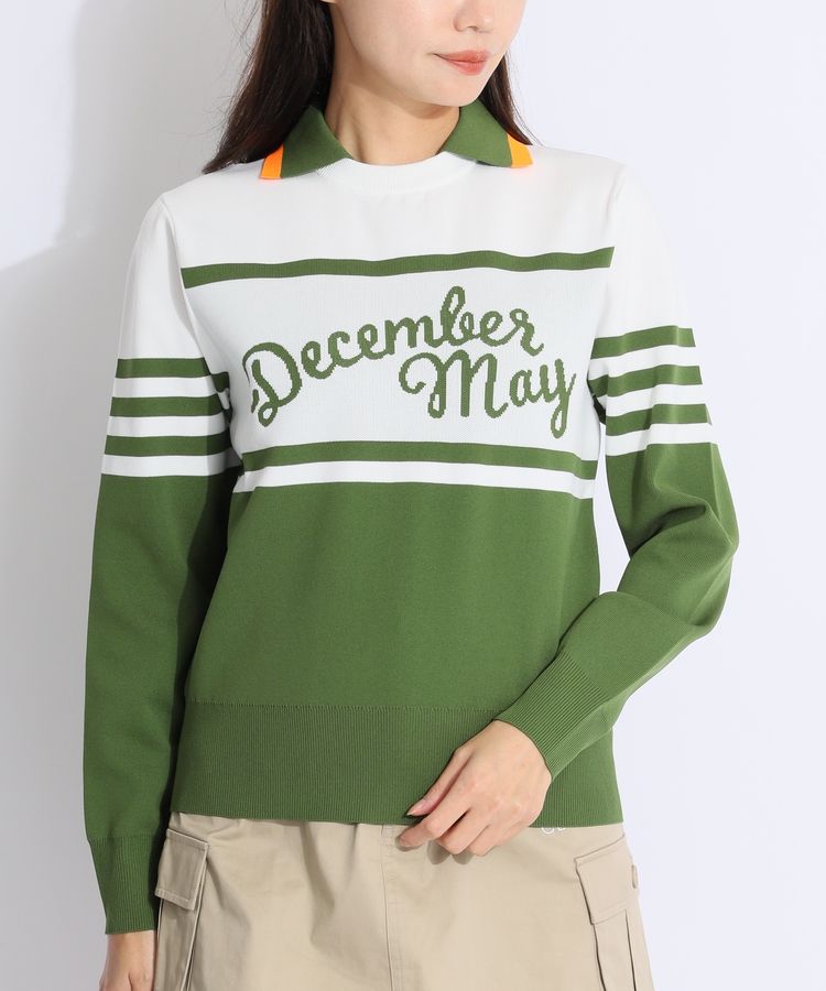 美品 DECEMBERMAY ディセンバーメイ セーター ニット ビッグサイズ 美品 DECEMBERMAY ディセンバーメイ セーター ニット ビッグ