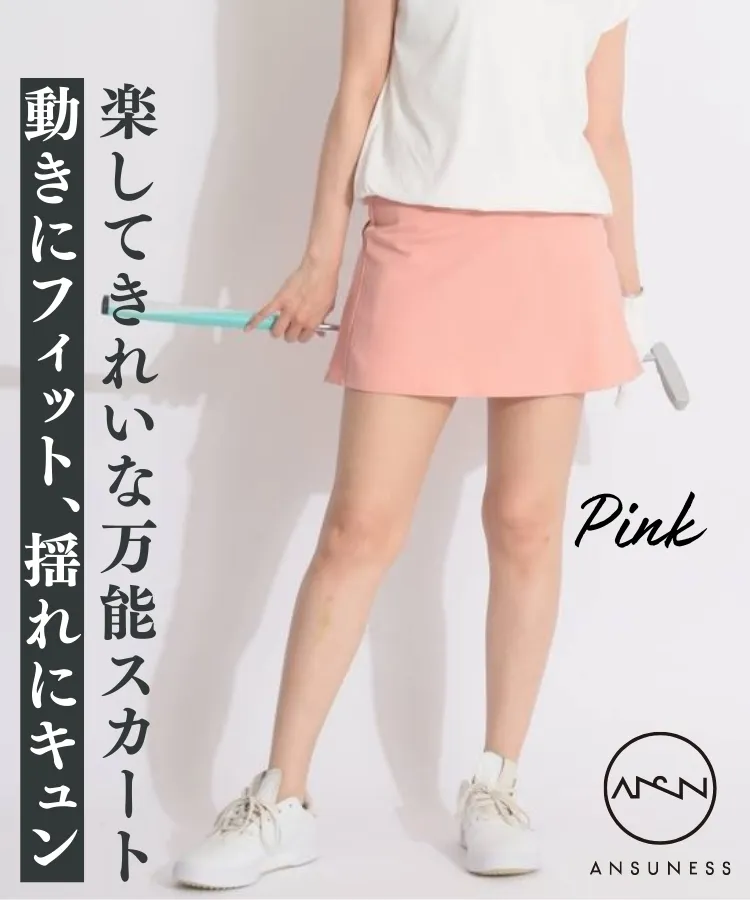 アンサネス♡ドロストで楽ちん♡ワンピース♡Ｍ（〜L）　ゴルフ/スポーツ アンサネスドロストで楽ちんワンピースM（〜L） ゴルフ/スポーツ