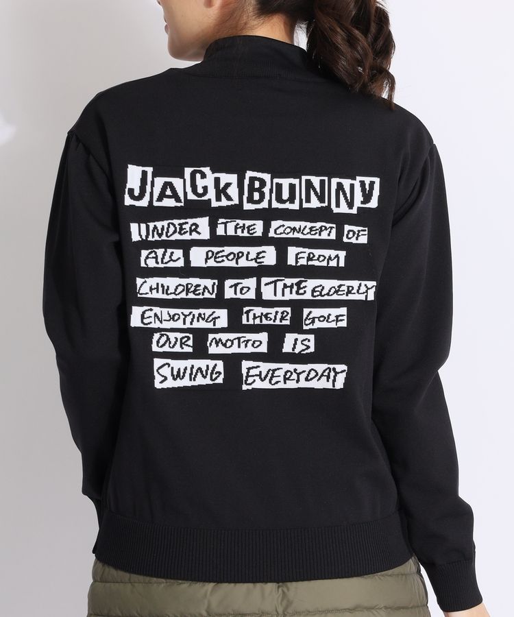 ジャックバニー JB バックジャガードロゴクルーネックポリニット