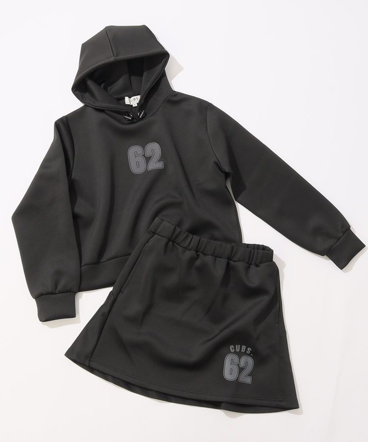 クアルトユナイテッド CU ナンバリングパーカーセットアップ