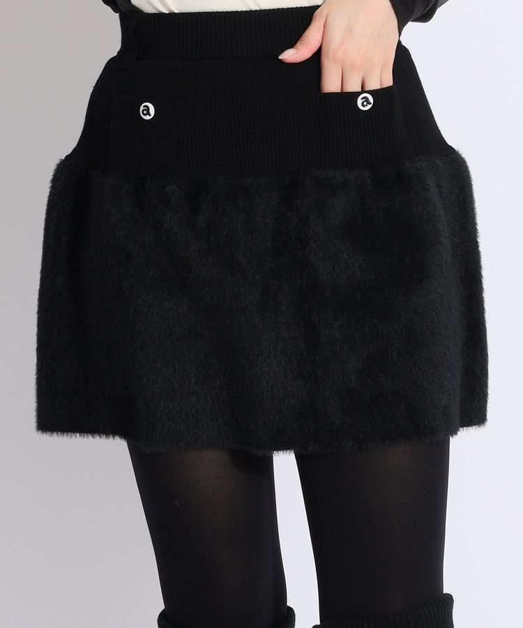 アルチビオのセーターとスカート アルチビオ ニットスカート マルチカラー×黒 ストライプ ウール混