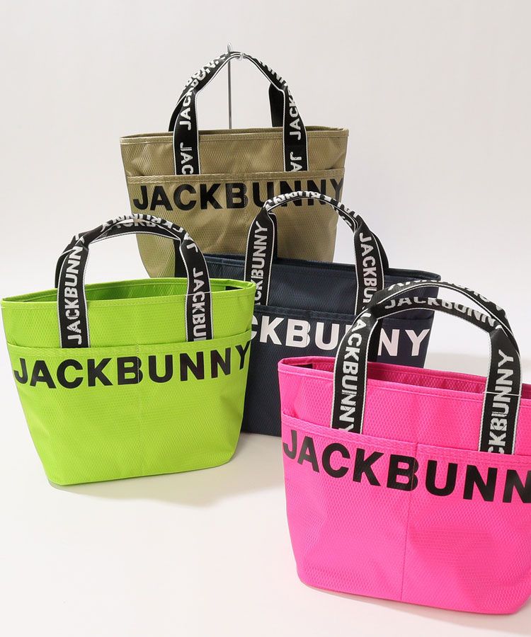 ジャックバニー　カートバッグ　定番モデル　グリーン カートバッグ ゴルフ用品 ジャックバニー」の人気商品一覧