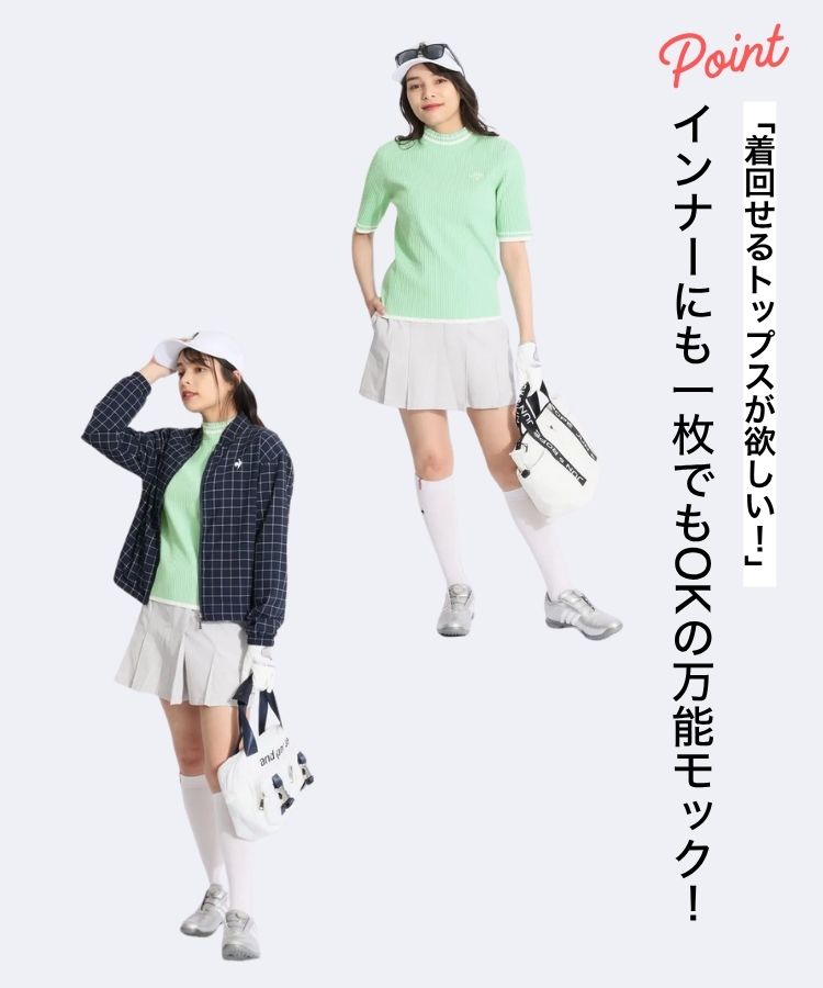 キャロウェイ CA ライン切替モックネック半袖リブニット