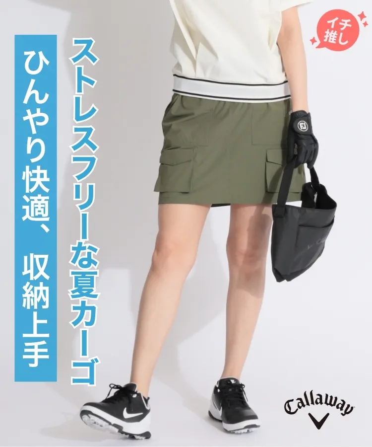 【ニューバランスゴルフ】2023年半袖ポロシャツ×プリーツスカート セットアップ FILAGOLF フィラゴルフ セットアップ レディース ポロシャツ