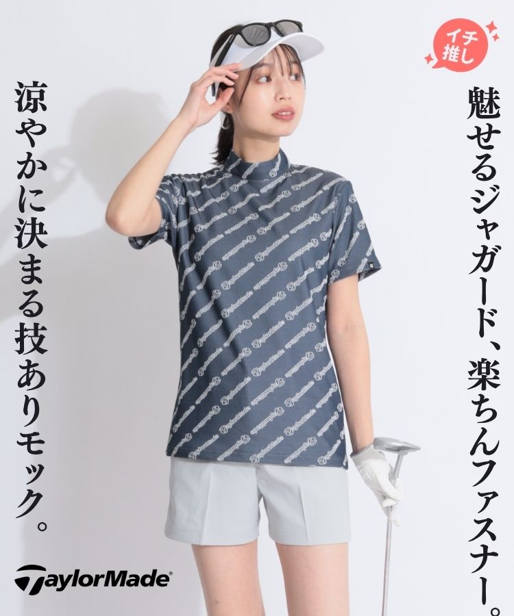 美品♪デサントゴルフ パイピング切り替えシャツ ネイビー M 立体ロゴ ANTIQUA GOLF×STCH パイピングトップス メンズ 送料無料・再販