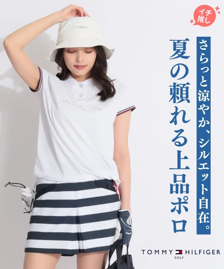 ジャックバニー　サイド立体ポケットカーとバック ジャックバニー JB サイド立体ポケットカートバッグ レディース