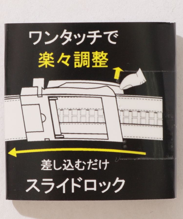 ジャックバニー JB 合皮セレーションロゴベルト レディース