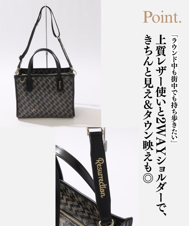 レザレクション 【ラニウススクエアミニ】総柄カートバッグ　ブラック レザレクション RR 【ラニウススクエアミニ】ショルダー付き総柄