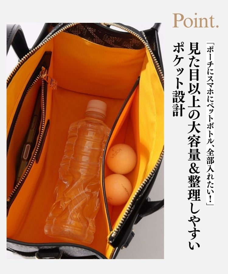 レザレクション 【ラニウススクエアミニ】総柄カートバッグ　ブラック レザレクション RR 【ラニウススクエアミニ】ショルダー付き総柄