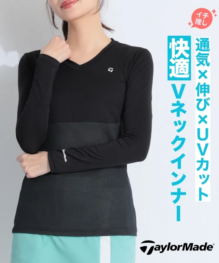 【美品・完売品】ラッセルノ ロングインナー バイカラー レイヤード ゴルフウェア 美品・完売品】ラッセルノ ロングインナー バイカラー