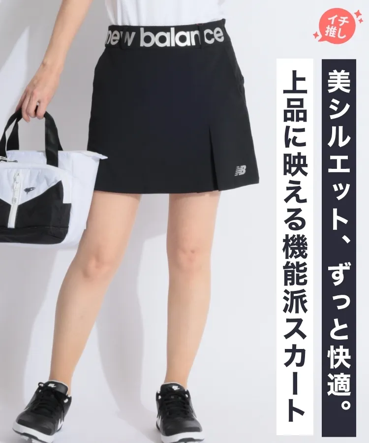 New Balance ニューバランスゴルフ ニットスカート レッド
