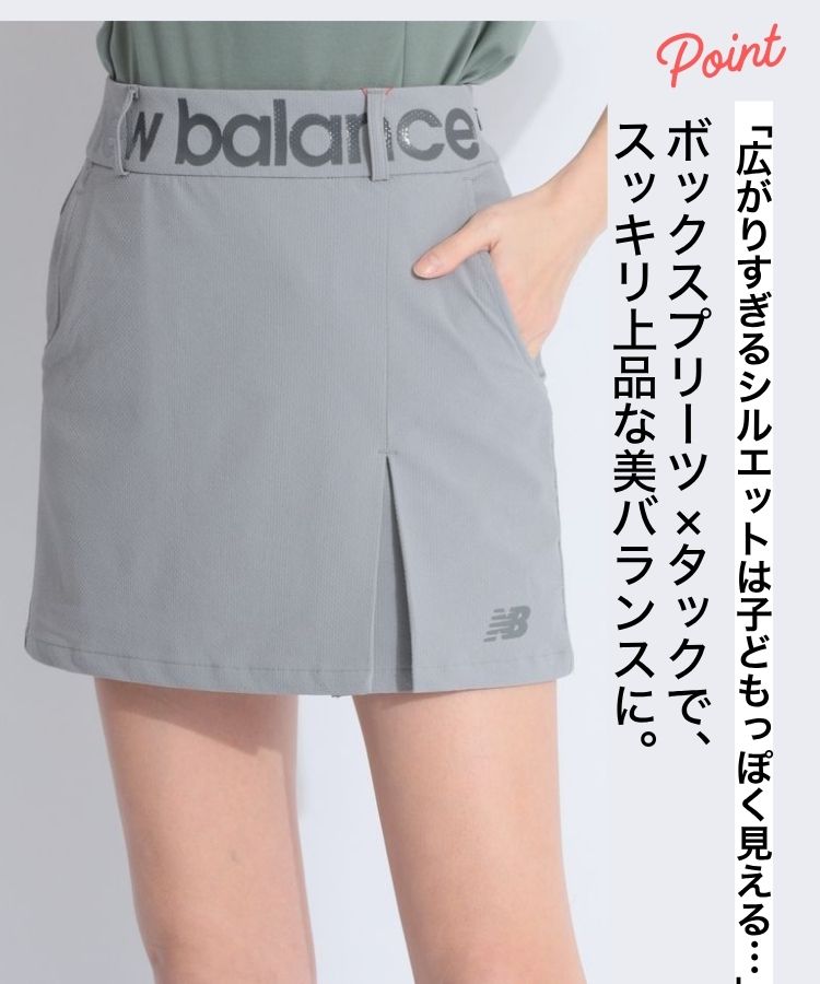 ニューバランスゴルフ NB 【吸湿速乾】ウエストロゴドビースカート