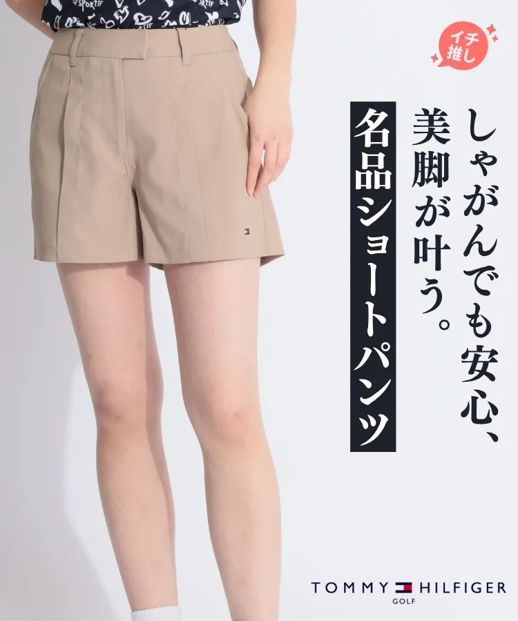TOMMY HILFIGER GOLF（トミー ヒルフィガー ゴルフ）の「[トミー