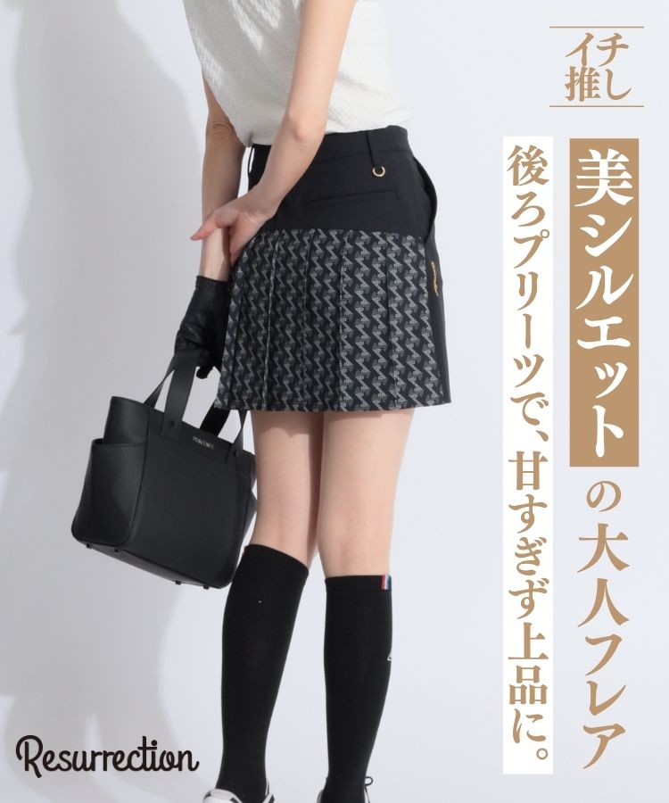 レザレクション RR 【吸水速乾ストレッチ】バックロゴプリーツスカート