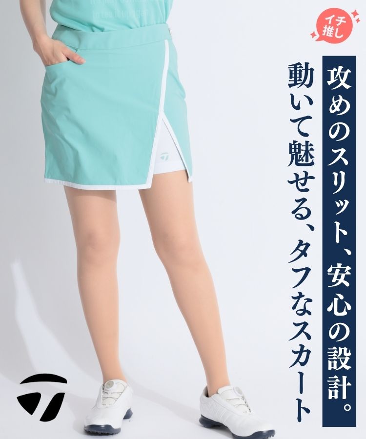 テーラーメイドゴルフ TG 【CORDURA】ディープスリット一体型