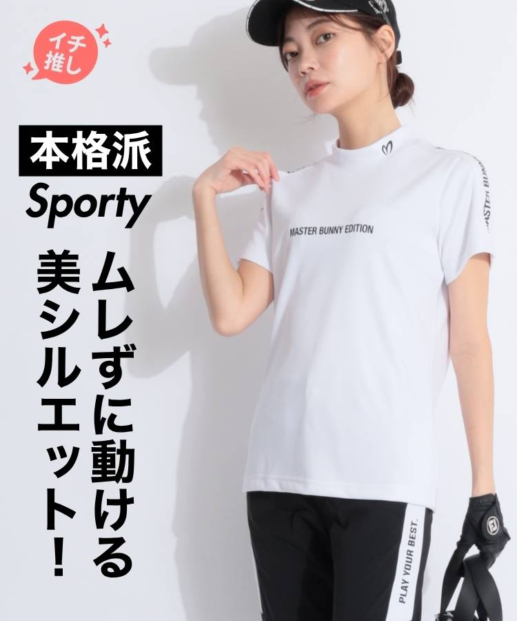 MB 【吸水速乾】スリーブロゴモックネック半袖カットソー