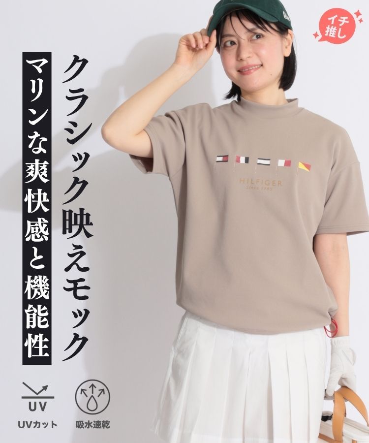 【速乾UV】フラッグプリントモックネック半袖カットソー