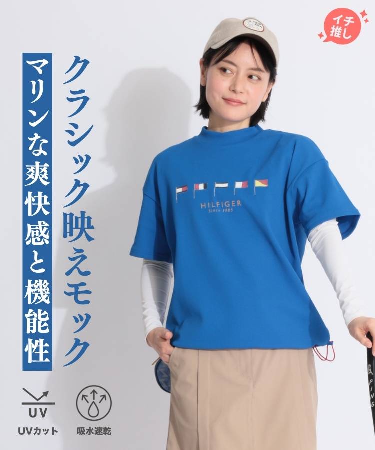 TH 【速乾UV】フラッグプリントモックネック半袖カットソー