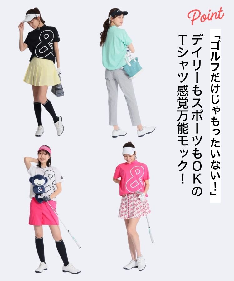 ペチパンツ一体型