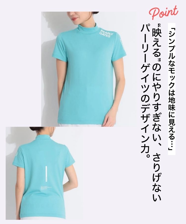 【新品】パーリーゲイツ　半袖モックネックシャツ　PGPRO ライトグレー　LL 楽天市場】パーリーゲイツ モックシャツ（カラーネイビー