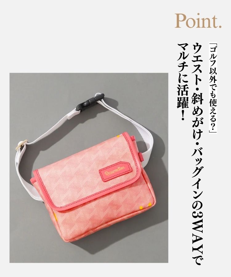 本革×ロゴ総柄の高級感