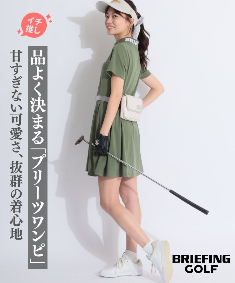 rnk00様　ブリーフィングゴルフ　レディースワンピース rnk00様 ブリーフィングゴルフ レディースワンピース
