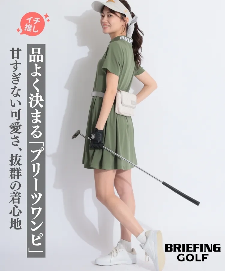 ブリーフィングゴルフ(BRIEFING GOLF) ワンピース | レディース