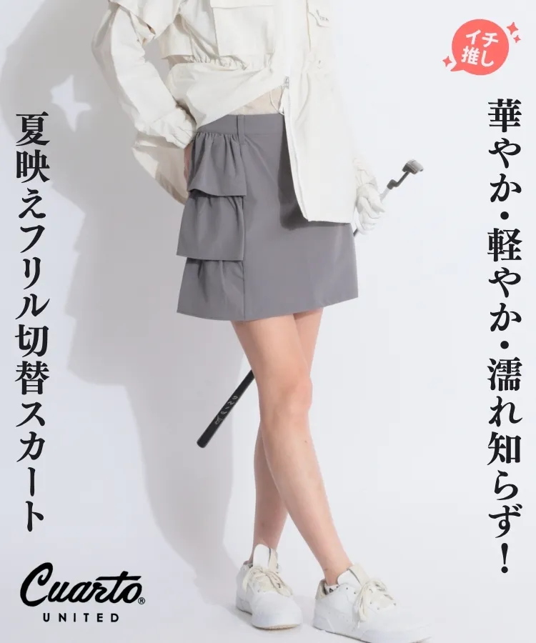 ニューバランスゴルフ　セットアップ　ポロシャツ　総柄　スカート　フリル　L 2 ニューバランスゴルフ セットアップ ポロシャツ 総柄 スカート