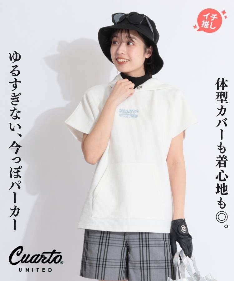 CU 【吸汗速乾】ワッフルフレンチスリーブパーカー